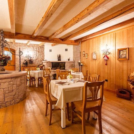 Tassullo Appartamento Le Colonne - Relais Villa Quercia מראה חיצוני תמונה